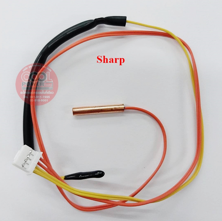 เซ็นเซอร์แอร์ ชาร์ป Sharp - สายคู่