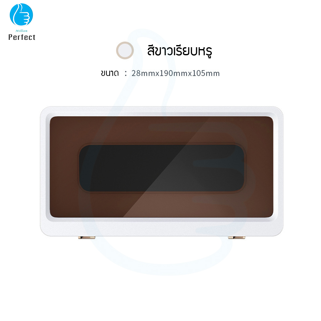 กล่องใส่โทรศัพท์มือถือกันน้ำ ซองโทรศัพท์กันน้ำ ไม่ต้องเจาะผนัง ติดตั้งง่าย รับน้ำหนักได้ถึง 5 กก. รุ่น QS0060