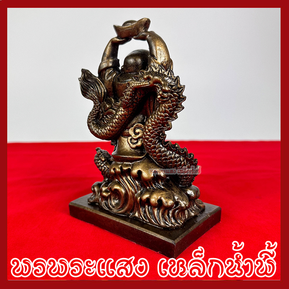 พระสังกัจจายน์ ฐานมังกร ฐาน 4.5 นิ้ว ลึก 3 นิ้ว สูง 6.5 นิ้ว สีมันปู วัตถุมงคล เนื้อมวลสารแร่เหล็กน้ำพี้