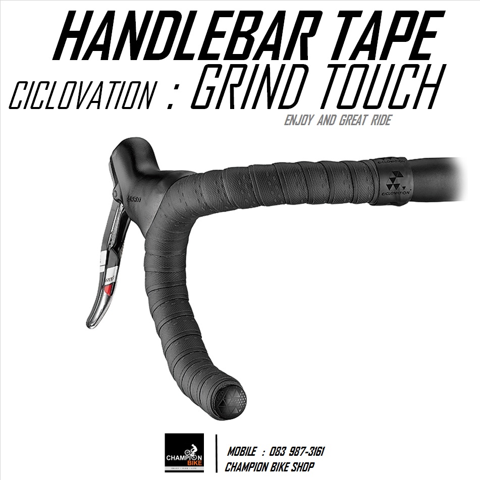 ผ้าพันแฮนด์จักรยานทัวร์ริ่งไบค์ กราเวลไบค์ CICLOVATION : GRIND TOUCH HANDLEBAR TAPE FOR TOURING & GRAVEL BIKE สีดำด้าน