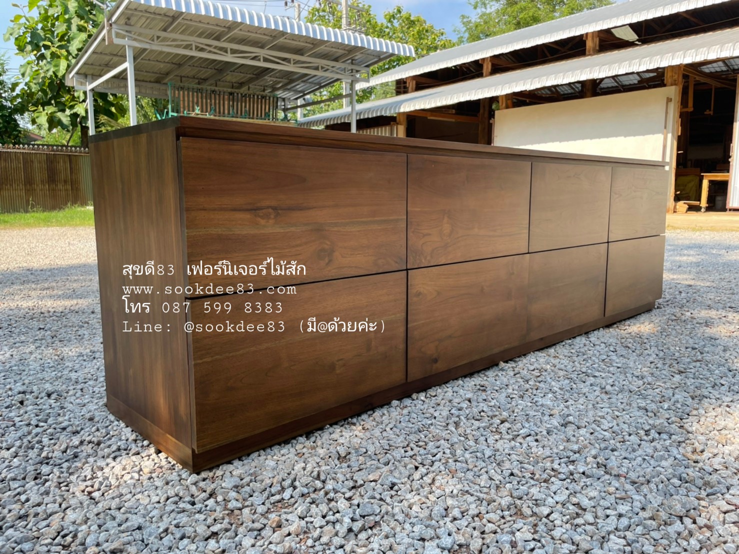 เคาน์เตอร์แปดลิ้นชัก 2 ม. (สีสัก)