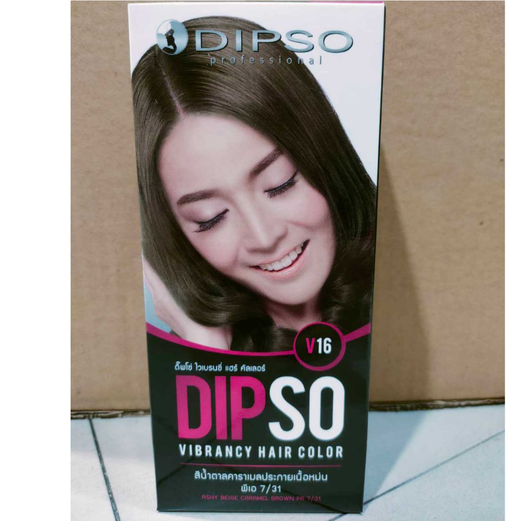 Dipso Vibrancy Hair Color #V16 Ashy Beige Caramel Brown ดิ๊พโซ่ ไวเบรนซี่ แฮร์ คัลเลอร์ ครีมเปลี่ยนสีผม ปราศจากแอมโมเนีย ปิดผมขาว ปิดหงอก V16 สีน้ำตาลคาราเมล ประกายเนื้อหม่น ขนาด 60 มล.
