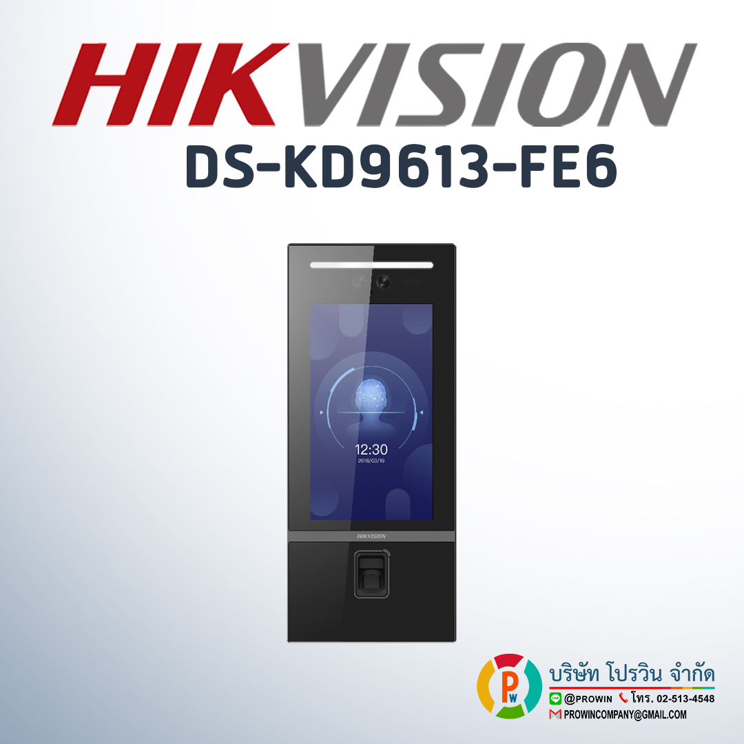 HIKVISION DS-KD9613-FE6