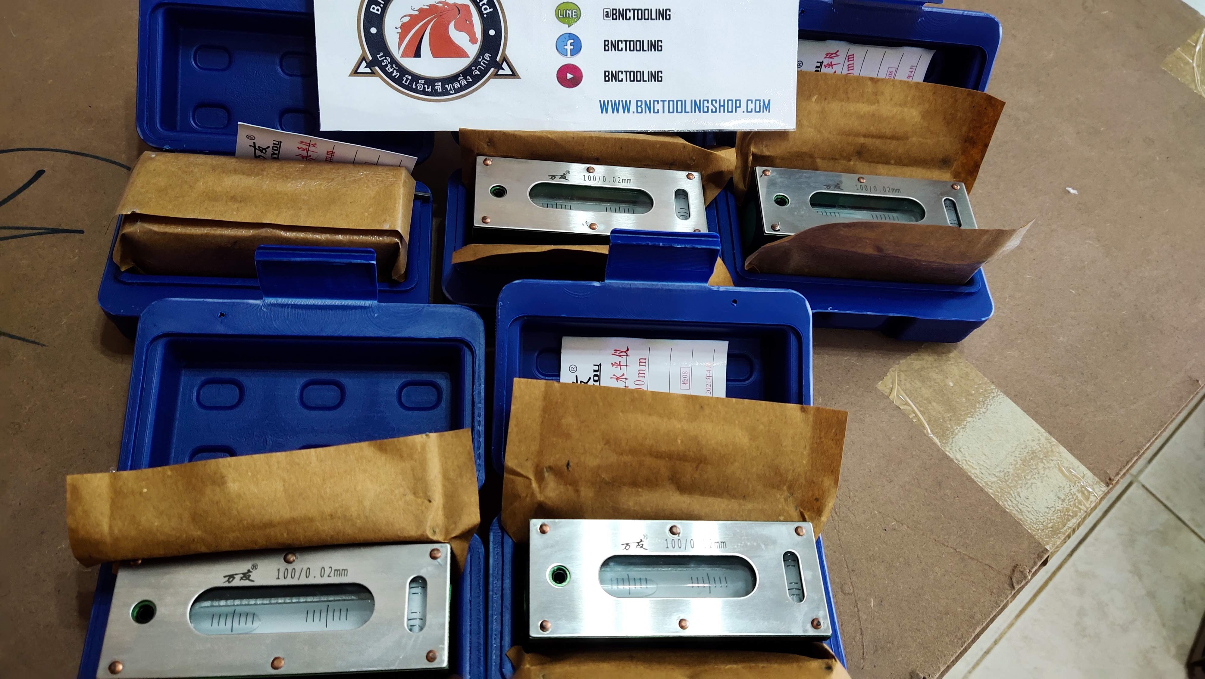 VLI-100A, ระดับน้ำตั้งเครื่องจักรยาว100มม.*0.02มม/ม. (Precision Level Size100mm.*0.02mm/M) (Apoliz)(VLI-100A) High precision Mechanical Bar Level Instrument Measuring Tool
