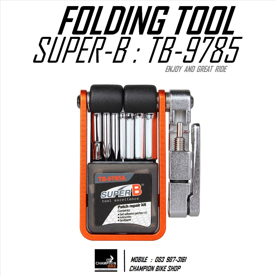 ชุดเครื่องมือพับ 14 ชิ้น SUPER-B : TB-9785 COMMUTER DAILY 14 IN 1 FOLDING TOOL
