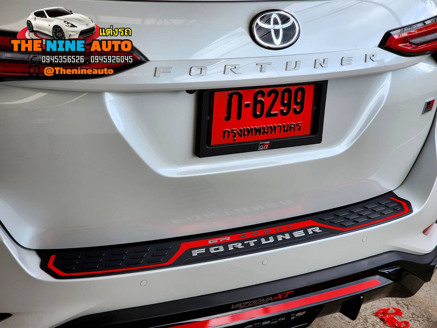 กันรอยท้ายFortuner GR