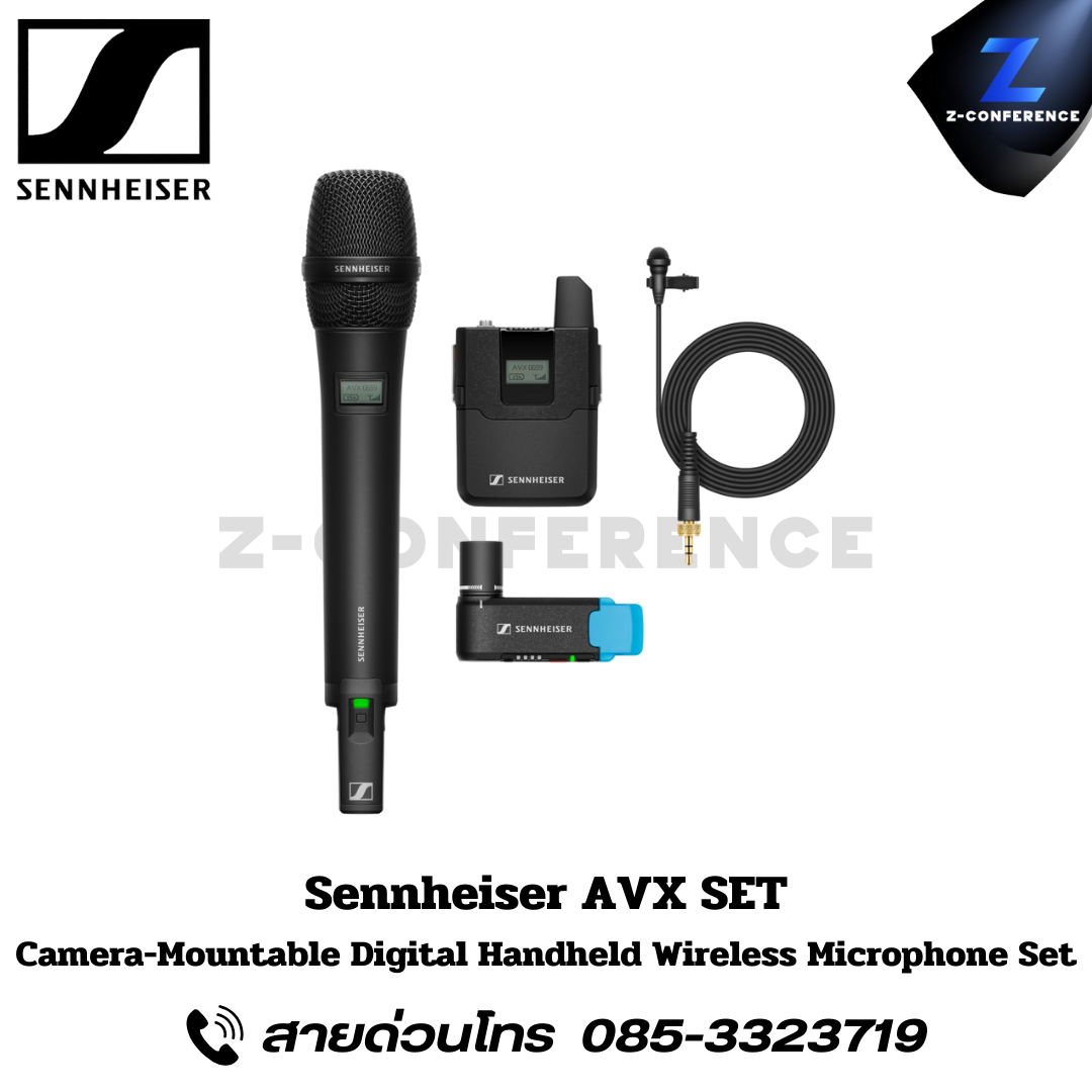 SENNHEISER AVX, Camera-Mountable Digital Handheld Wireless Microphone Set, senhierser microphone, microphone, mic, ไมค์, ไมค์โครโฟน, ไมค์ลอย, ไมค์ไร้สาย,