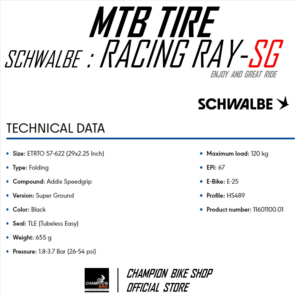 ยางเสือภูเขา29 ยางอีไบค์29 SCHWALBE : RACING RAY-SUPER GROUND TLE 29x2.25 TUBELESS MTB TIRE / E-BIKE MTB TIRE ขอบพับ
