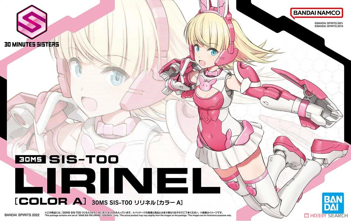 Bandai 30MS SIS T00 LIRINEL COLOR A (06) 4573102639349 A6
