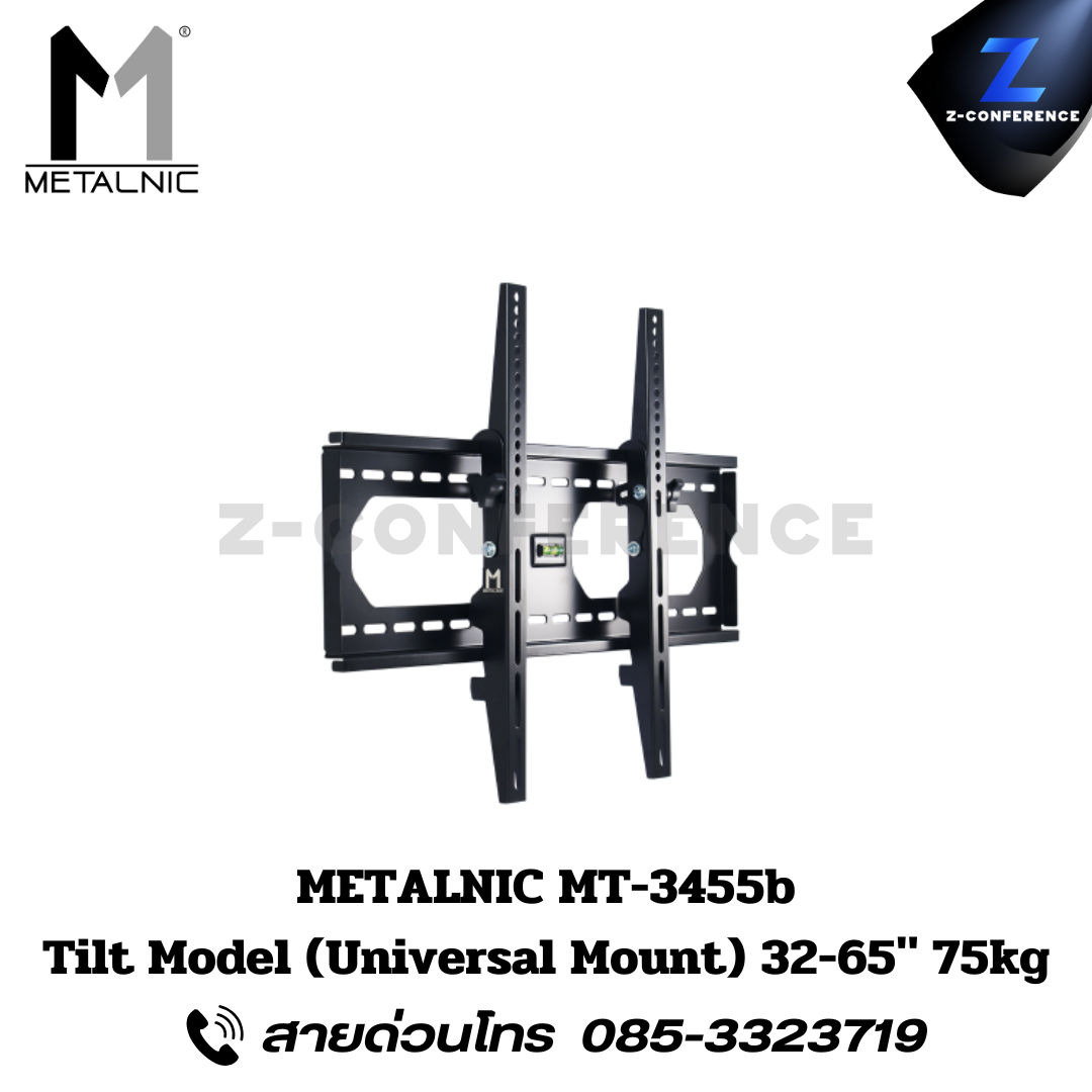 METALNIC MT-3455B TILT MODEL (Universal Mount) 32-65" 75kg