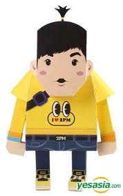2PM - Paper Figure (Wooyoung)