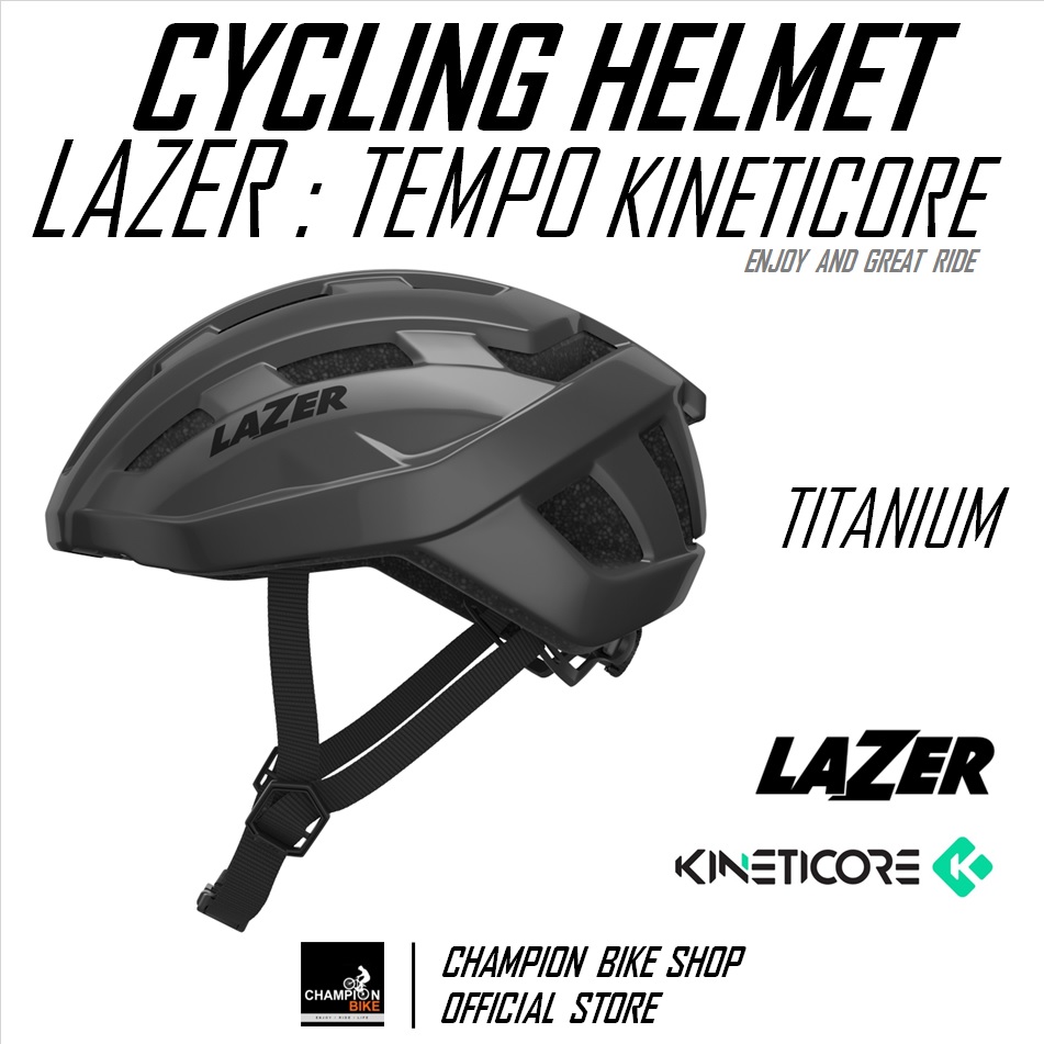 หมวกจักรยาน LAZER : TEMPO KINETICORE BIKE HELMET สีไทเทเนียม