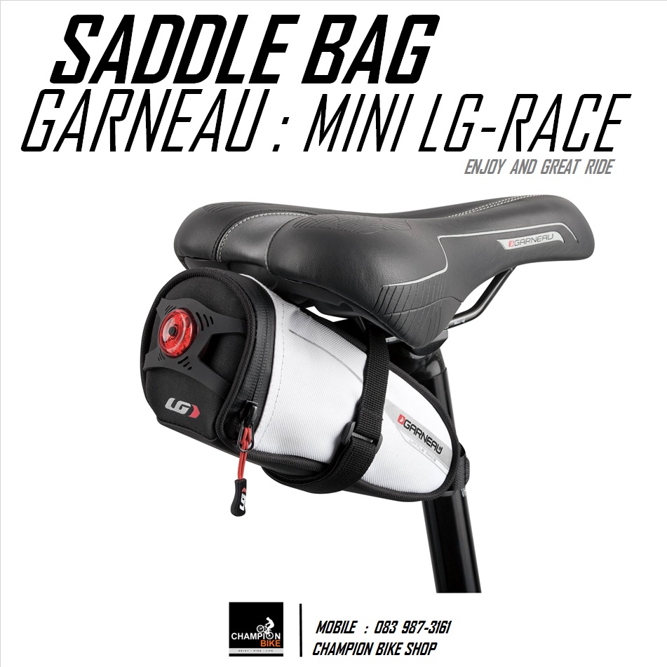 กระเป๋าใส่ของใต้เบาะ พร้อมไฟท้าย GARNEAU : MINI LG-RACE SADDLE BAG สีขาว