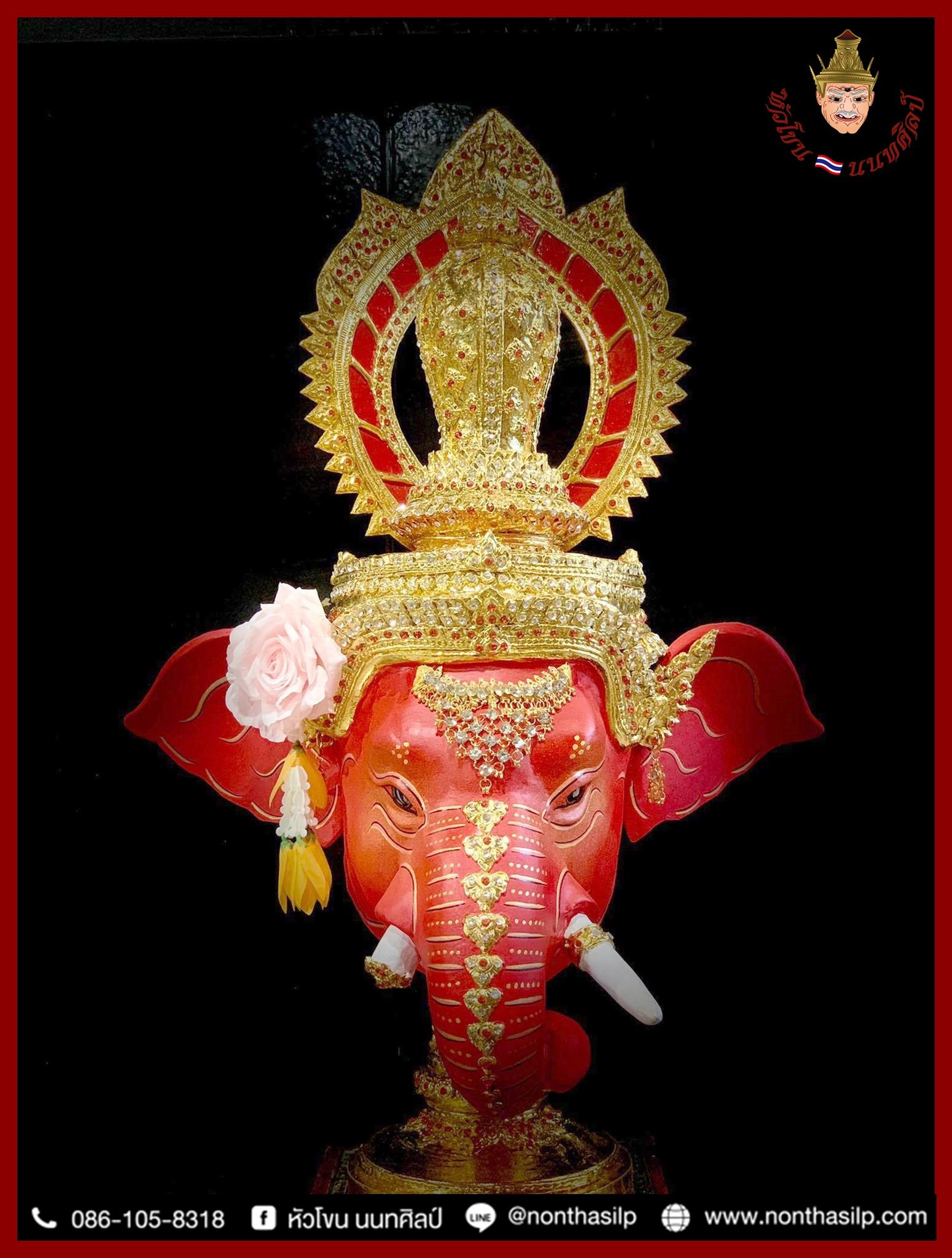 เศียรพระพิฆเนศสีแดง (เกรดพรีเมียม)