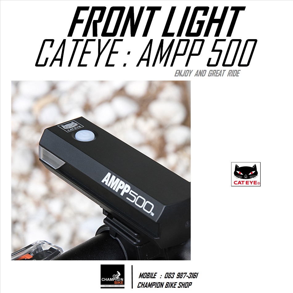 ชุดไฟหน้า+ไฟท้ายจักรยาน ชาร์ทUSB CATEYE : AMPP 500 + VIZ 150 BIKE LIGHT SET USB CHARGE