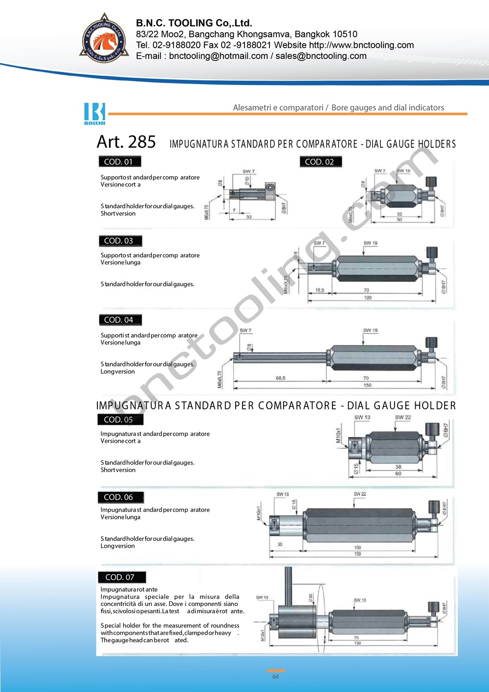 BOCCHI,Dial gauge holders,Art-285