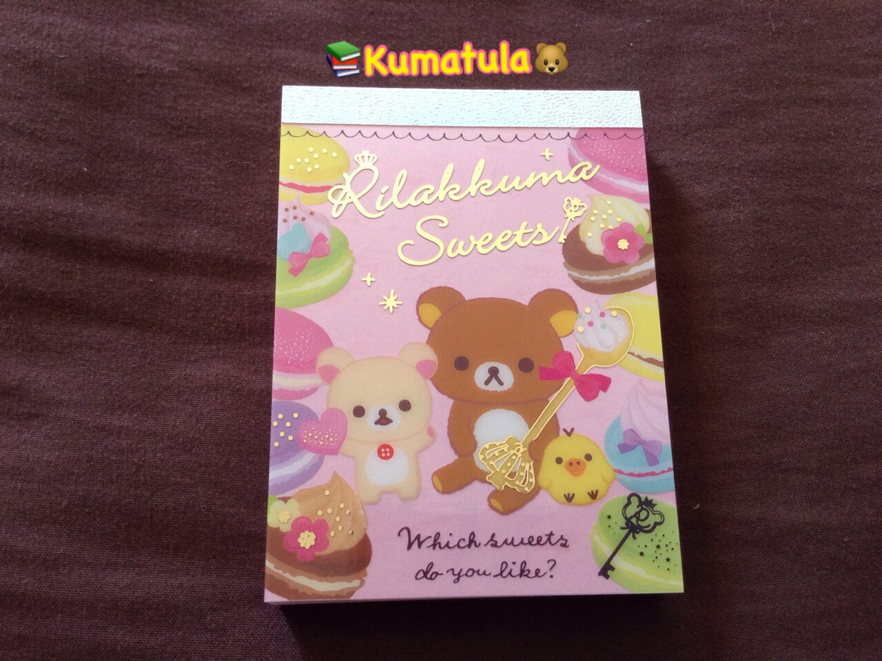 สมุดฉีก rilakkuma เล่มเล็ก - 2