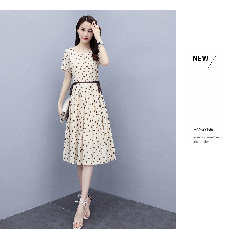 ชุดเดรสใส่ทำงานผ้าโพลีเอสเตอร์ผสมสีครีม ลายจุดสีน้ำตาล ส่งฟรี ems