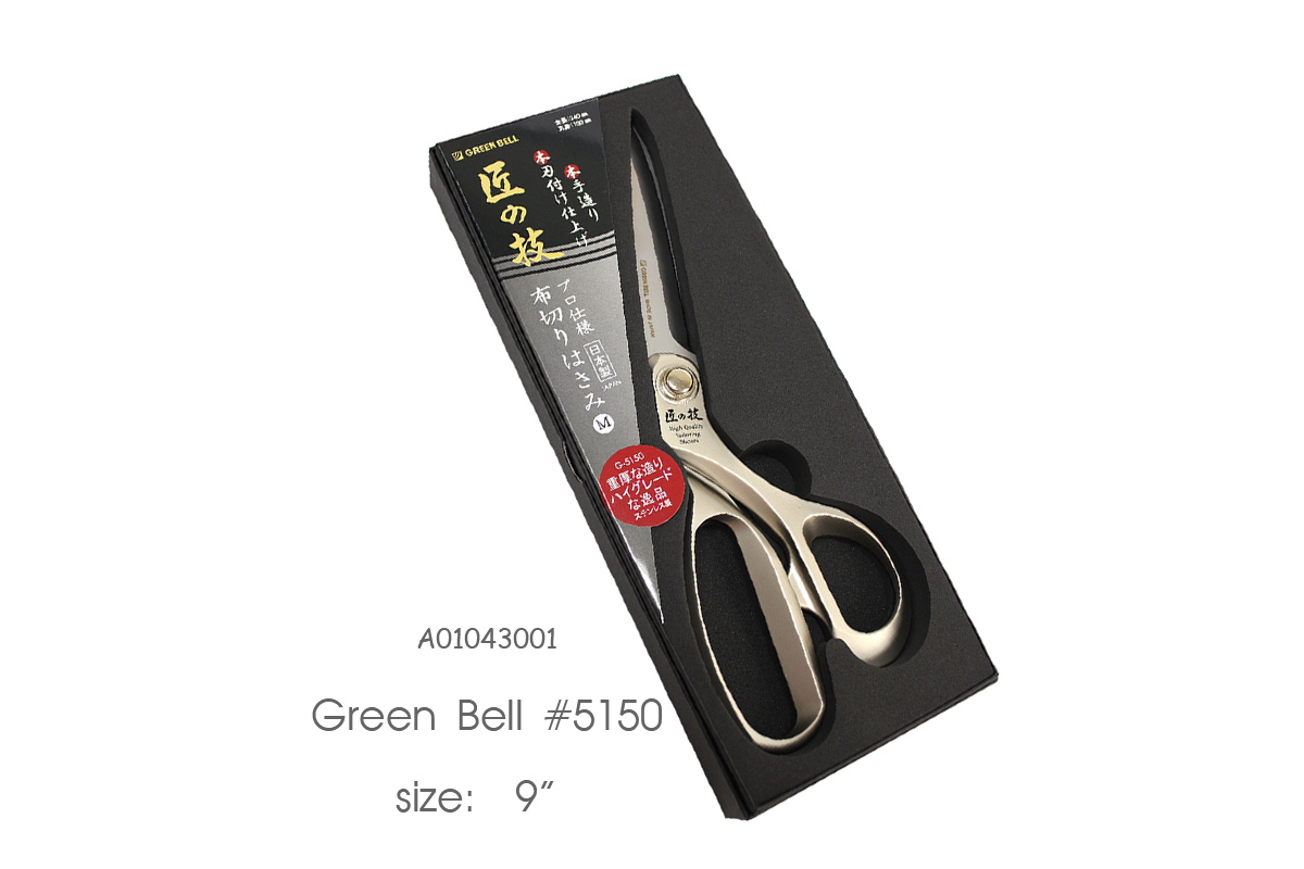 กรรไกรตัดผ้ากรรไกรGreen Bell ขนาดที่ใหญ่กระชับมือ ตัดชิ้นงานผ้าหนา ผ้าบาง ได้เยี่ยม นุ่ม คมกริบ