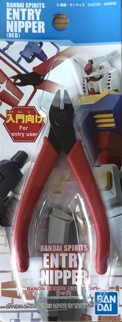 Bandai SPIRITS ENTRY NIPPER (RED) 4573102642073 D1