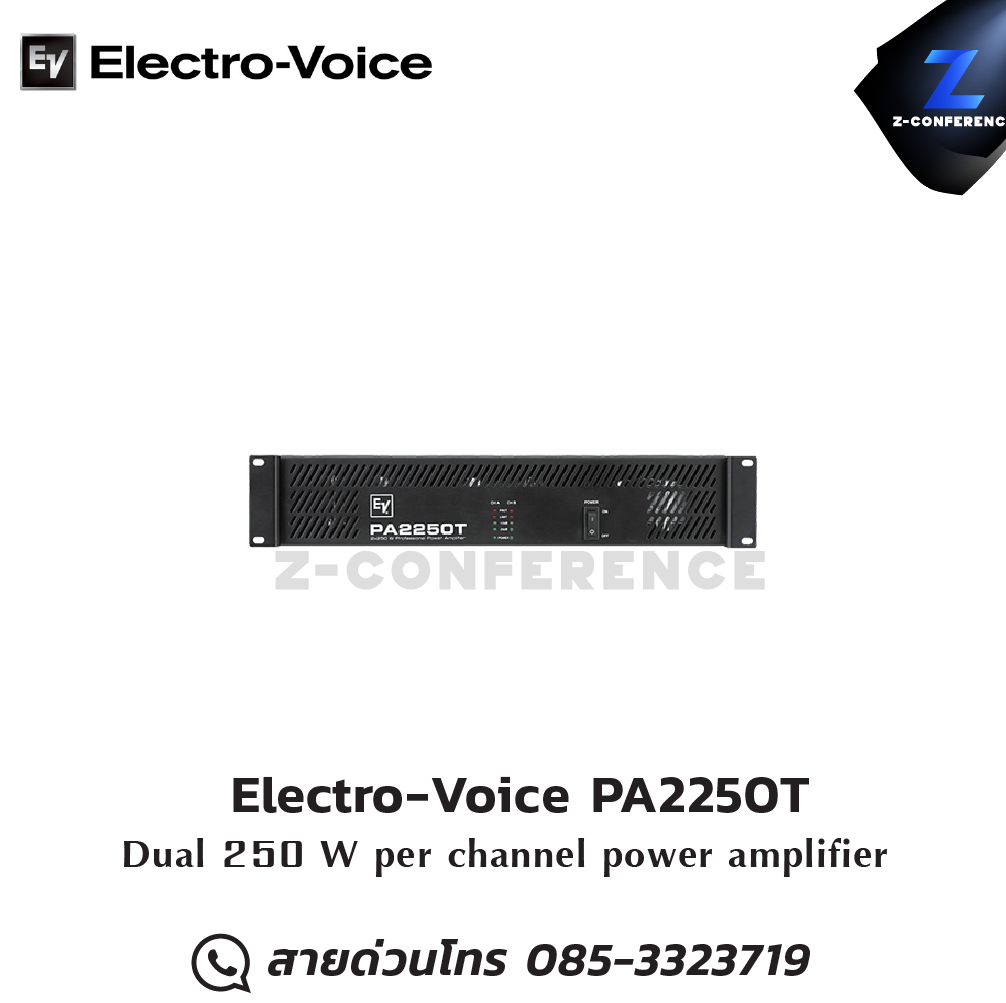 Electro-Voice PA2250T Power Amplifier 2x250W , แอมป์ , amplifier, power amp, power amplifier