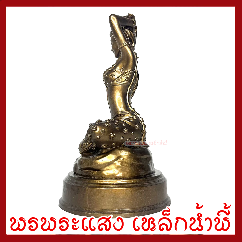 พระแม่ธรณี องค์สีมันปู ฐาน 5.5 นิ้ว สูง 10 นิ้ว วัตถุมงคล เนื้อมวลสารแร่เหล็กน้ำพี้