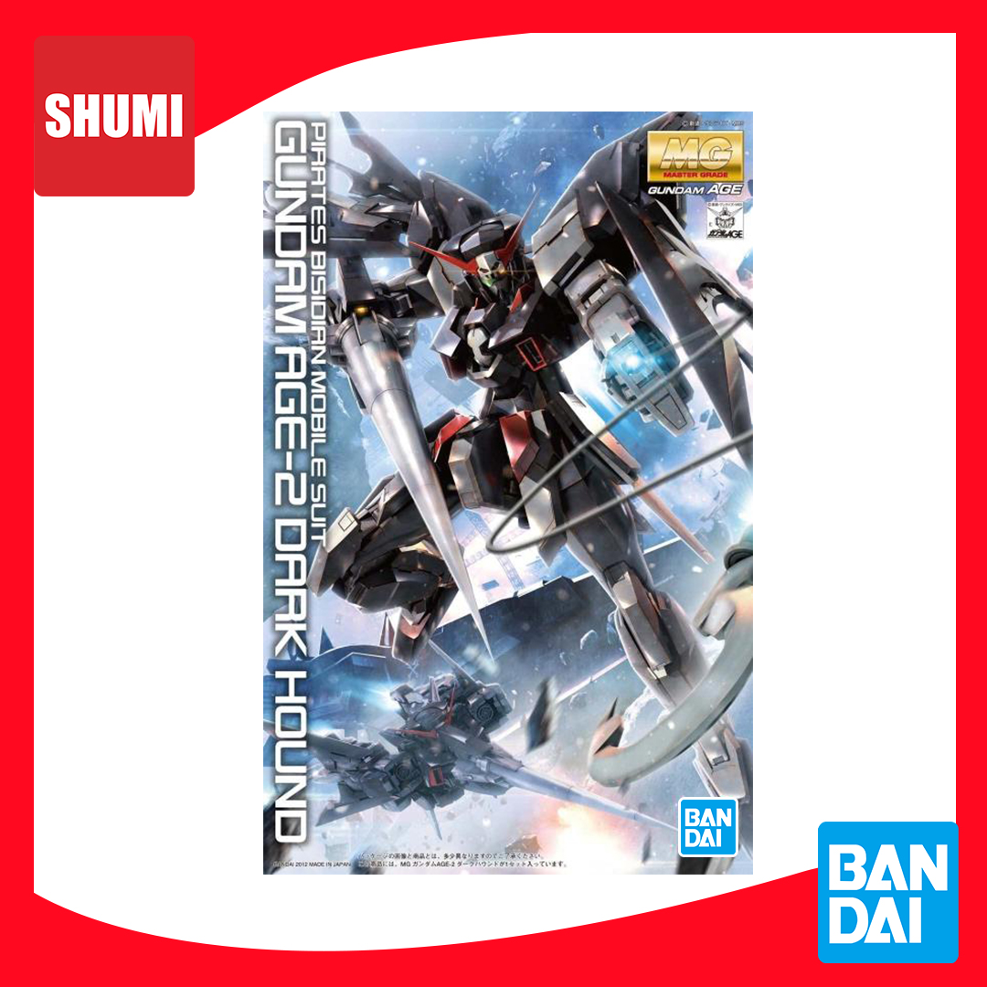 Bandai MG 1/100 GUNDAM AGE-2 DARK HOUND 4573102628442 B2