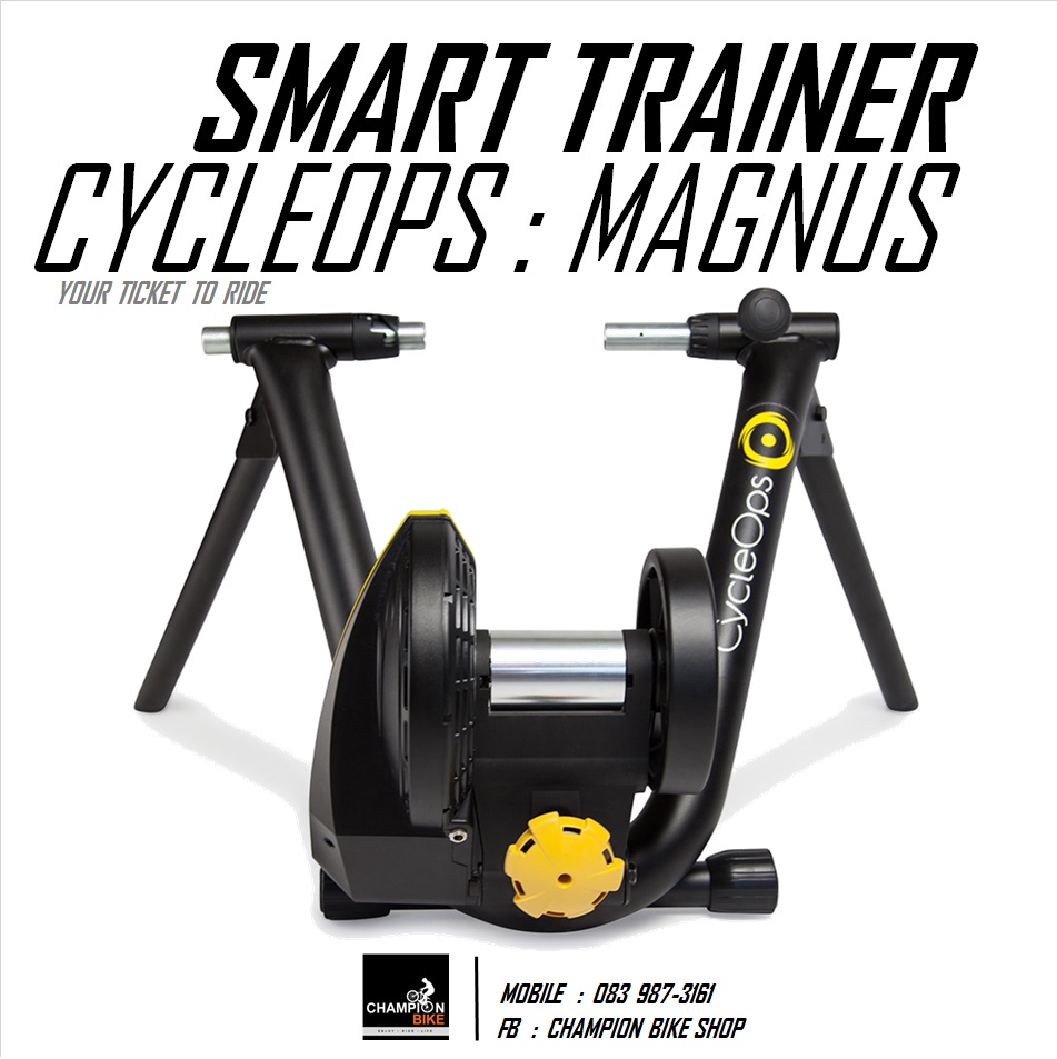 เทรนเนอร์ไฟฟ้า CYCLEOPS : MAGNUS SMART TRAINER