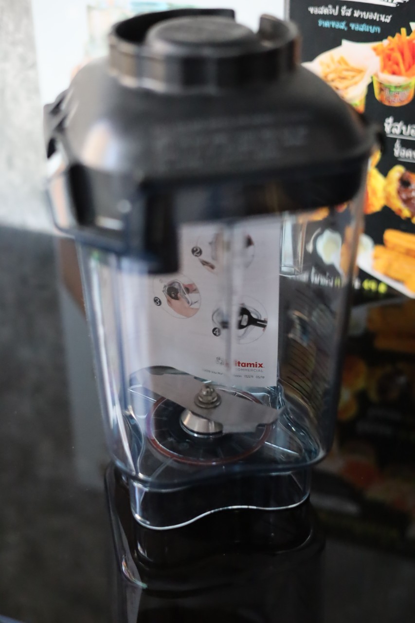 เครื่องปั่นตู้เก็บเสียง Vitamix The Quiet One