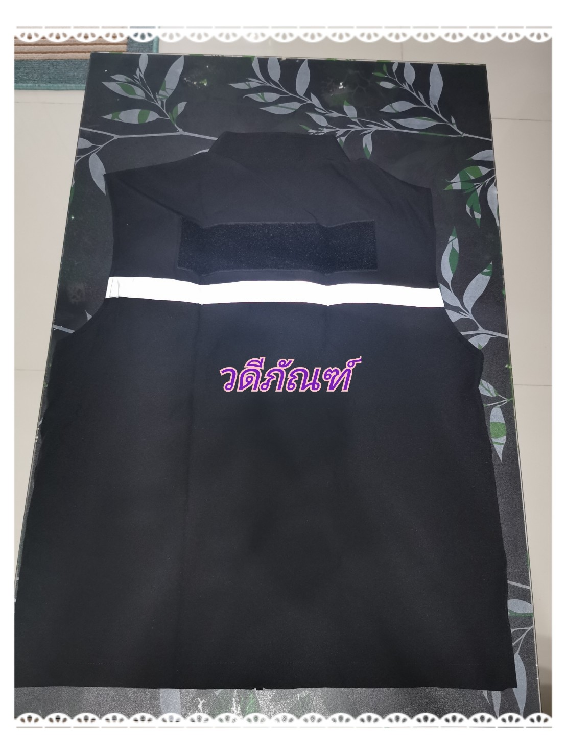 เสื้อกั๊ก งานไทย
