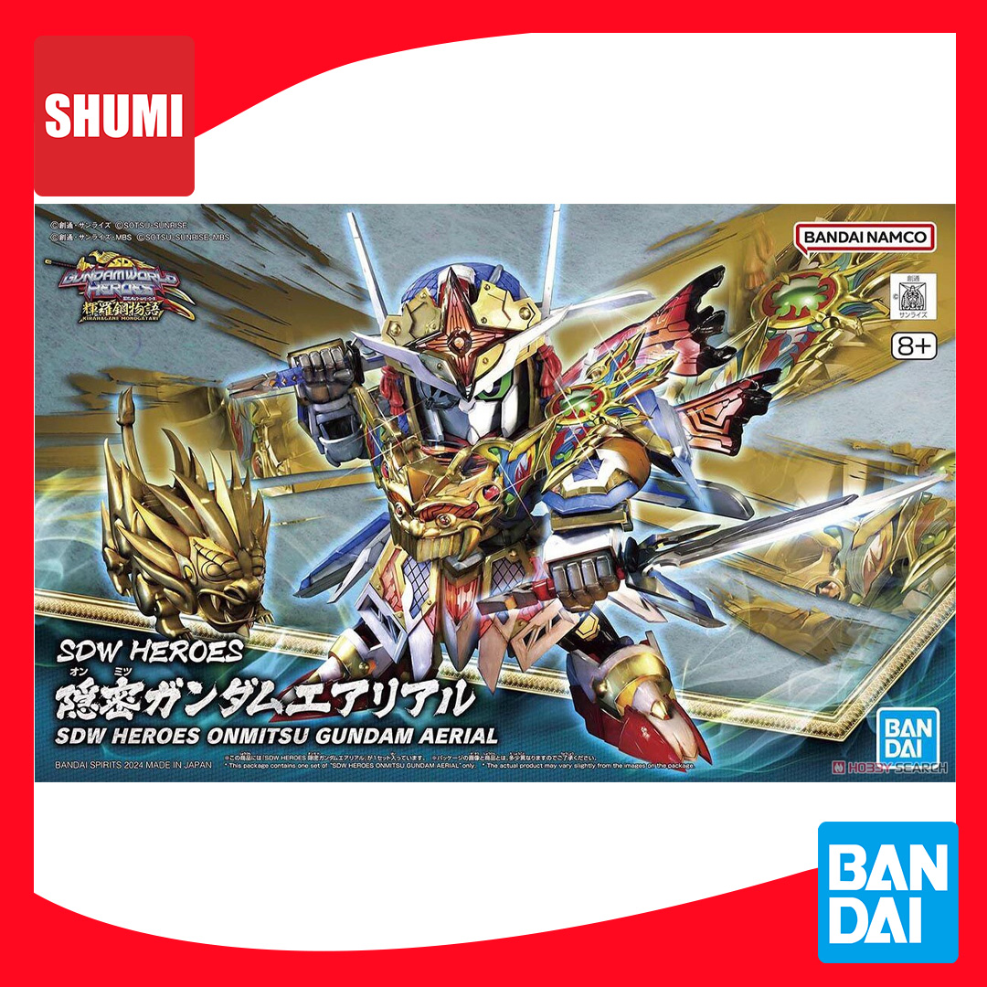 Bandai SDW 35 HEROES ONMITSU GUNDAM AERIAL 4573102657237 A4