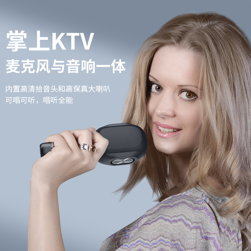 Microphone Speaker ZZEALOT รุ่น S58