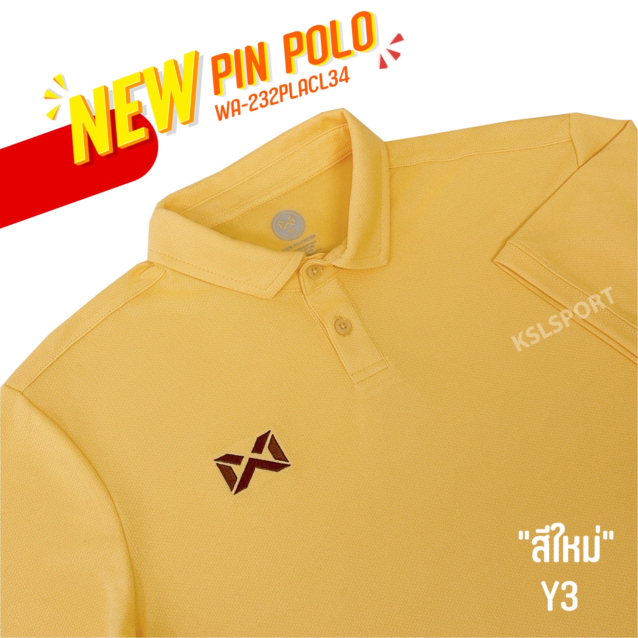 Special Price!! WARRIX รุ่น PIN เสื้อโปโล เสื้อคอปก วอริกซ์ สีล้วน (WA-232PLACL34) สีชุดที่ 2