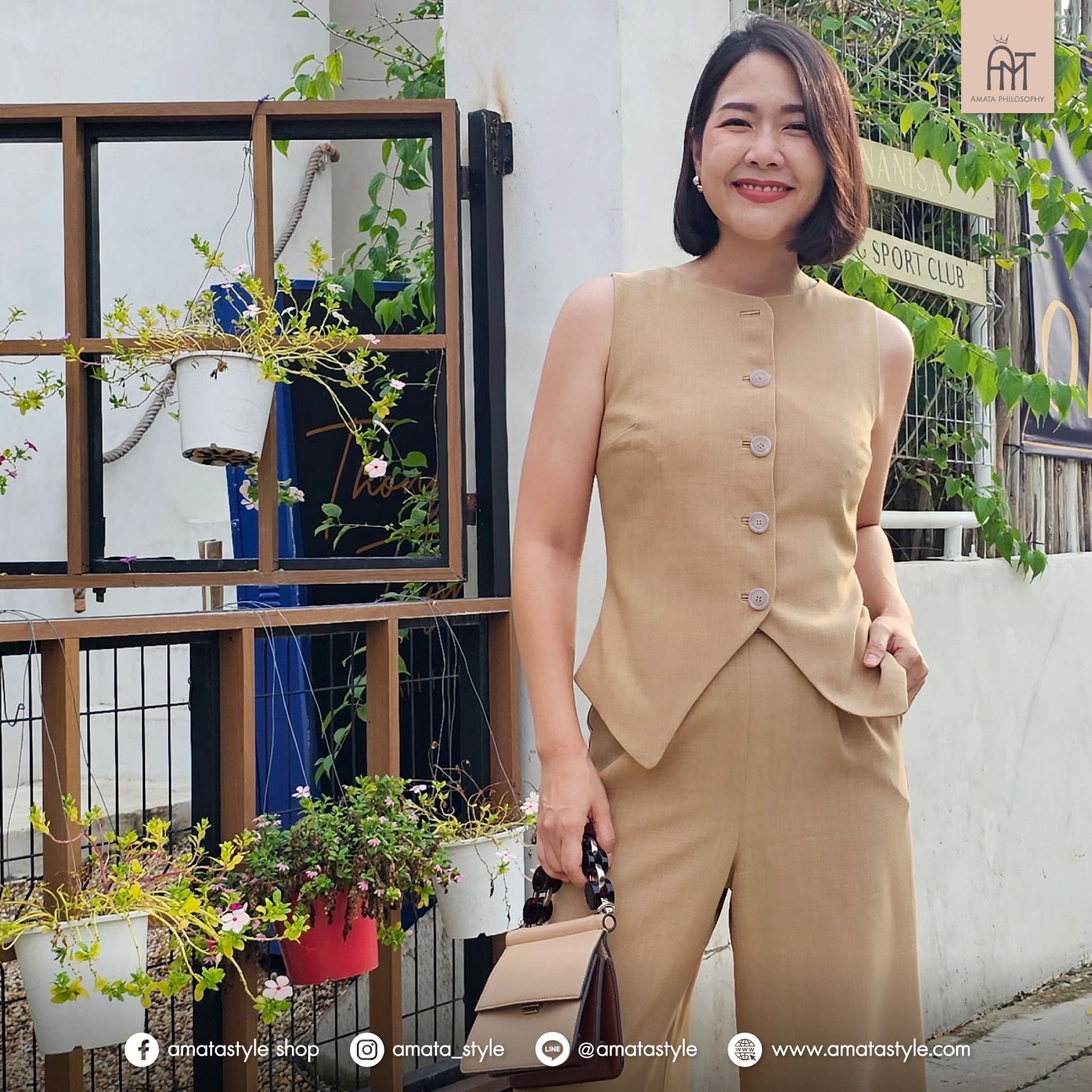 AMATA เสื้อกั๊ก BECKHAM สีฟ้า น้ำตาล