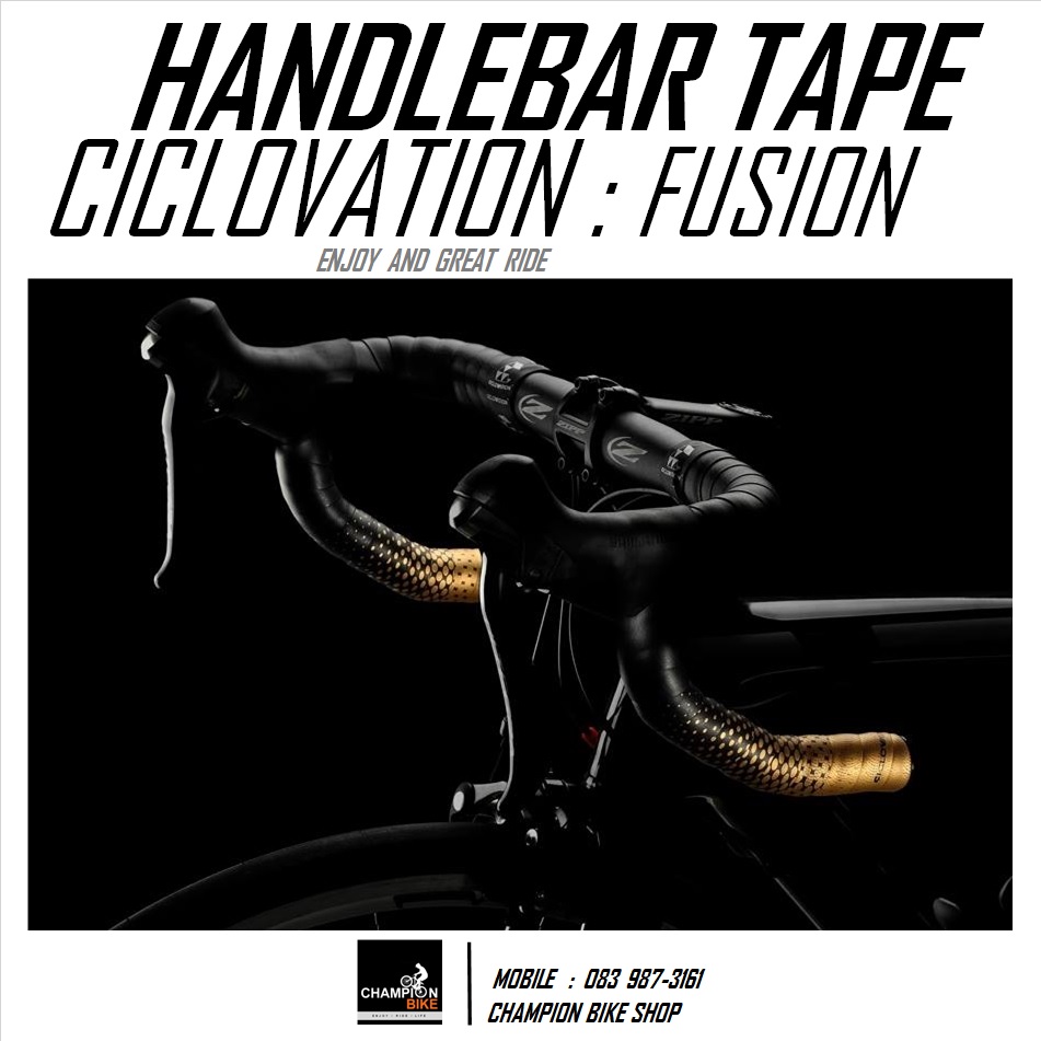 ผ้าพันแฮนด์เสือหมอบ CICLOVATION : FUSION SERIES HANDLEBAR TAPE สีดำด้าน-ทอง