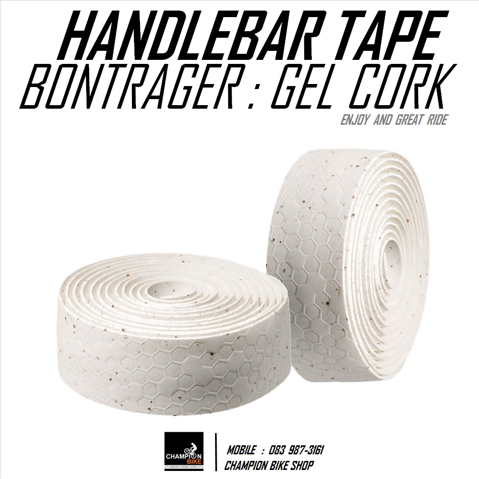 ผ้าพันแฮนด์เสือหมอบ BONTRAGER : GEL CORK HONEY HANDLEBAR TAPE