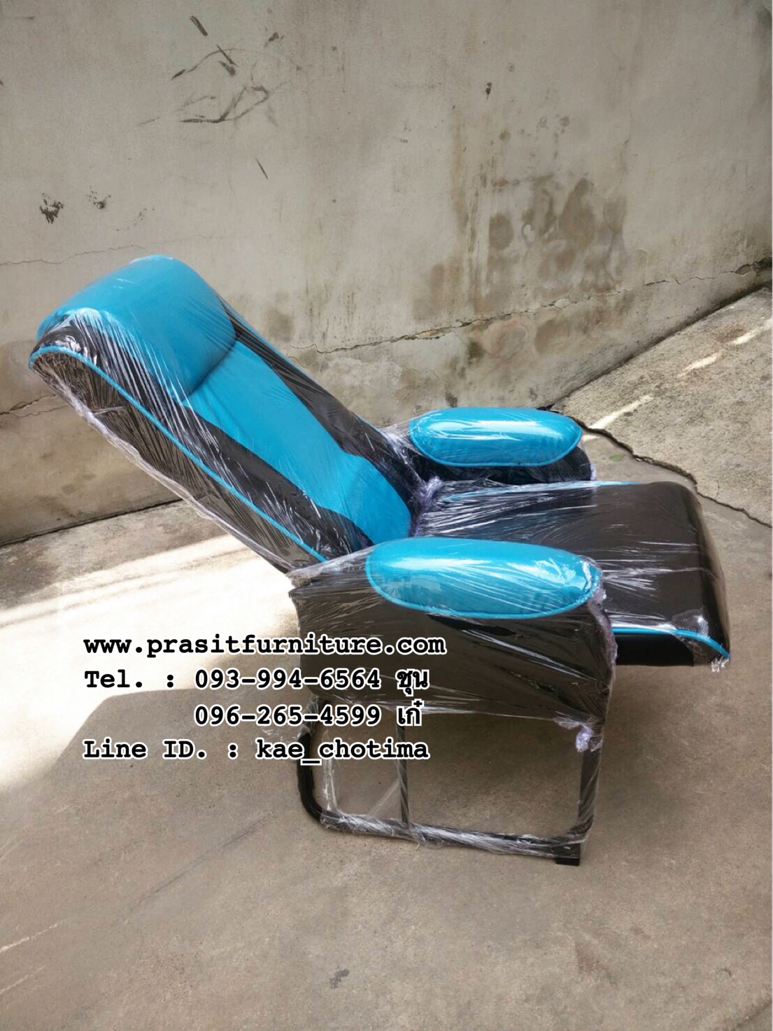 เก้าอี้พักผ่อน เก้าอี้ร้านเกมส์ รุ่น Mini