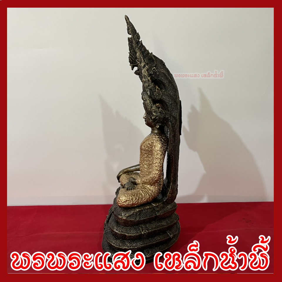 พระประจำวันเสาร์ ปางนาคปรก 9 นิ้ว พระพุทธรูป องค์สีมันปู วัตถุมงคล เนื้อมวลสารแร่เหล็กน้ำพี้