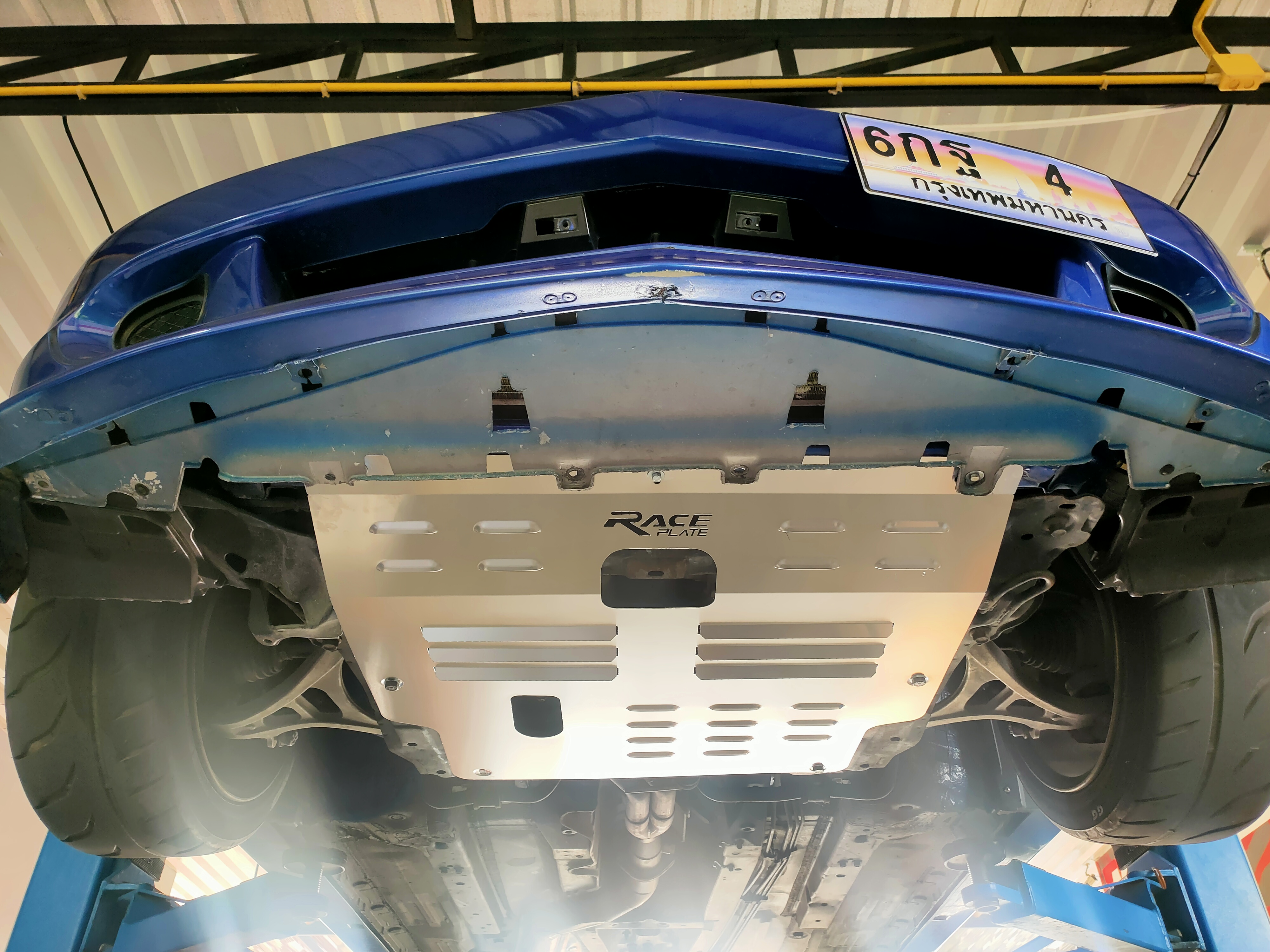 แผ่นปิดใต้ห้องเครื่องอลูมิเนียม Honda DC5 Raceplate_Undertray