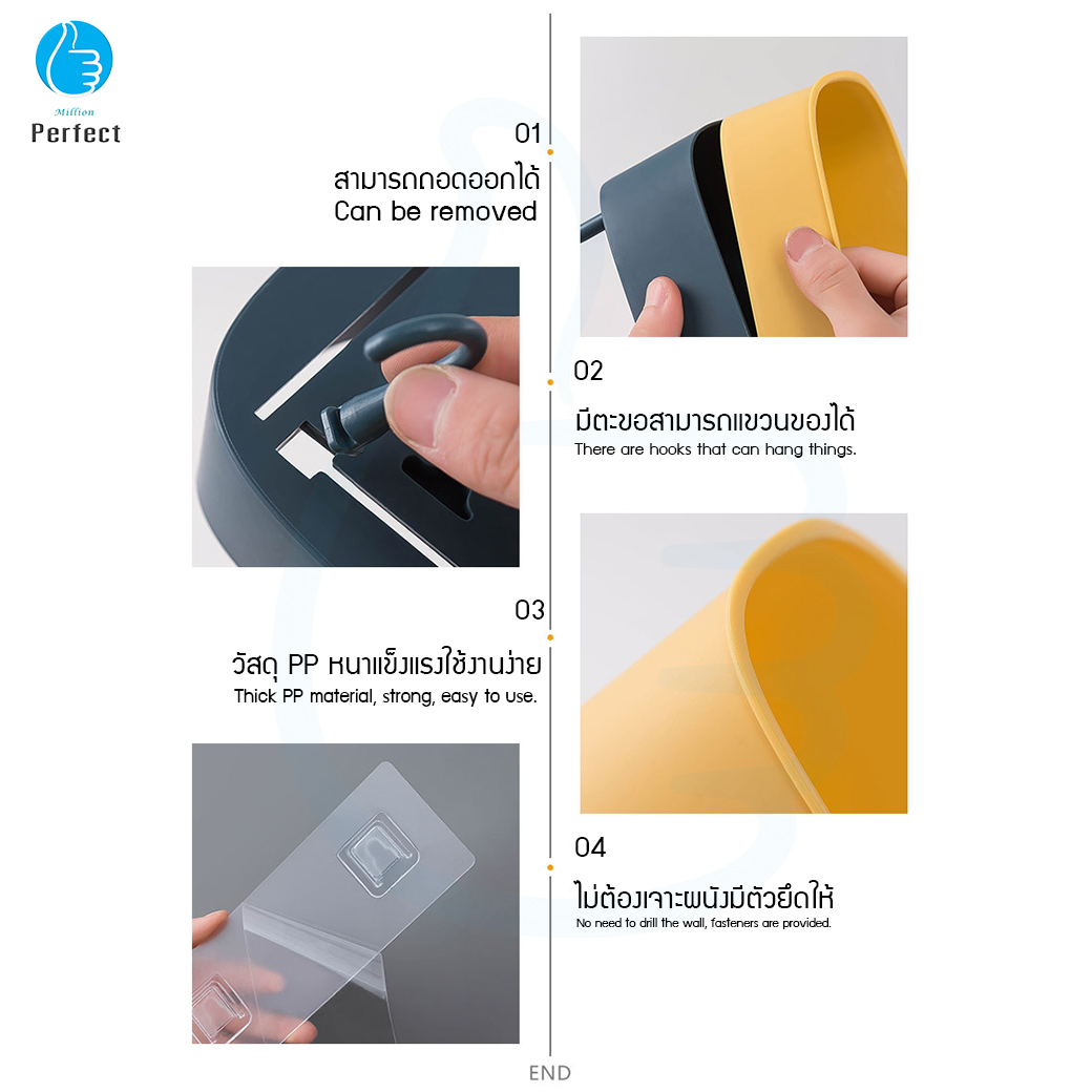 ชั้นวางของในห้องน้ำ ชั้นแขวนผนัง ชั้นเก็บของในห้องน้ำ ไม่ต้องเจาะผนังห้องน้ำ รุ่น Bathroom shelf 05