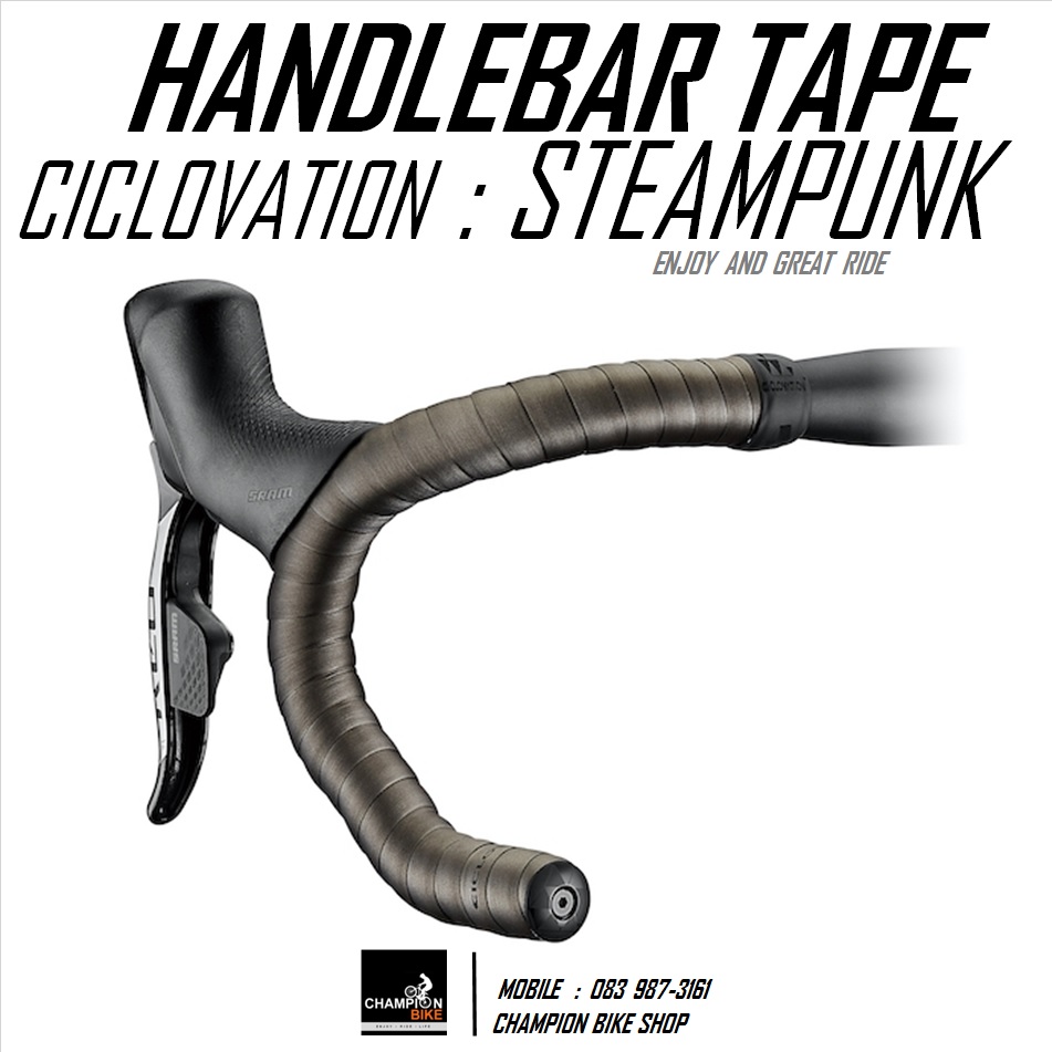 ผ้าพันแฮนด์เสือหมอบ CICLOVATION : ADVANCED LEATHER TOUCH - STEAMPUNK SERIES HANDLEBAR TAPE สี TITANIUM