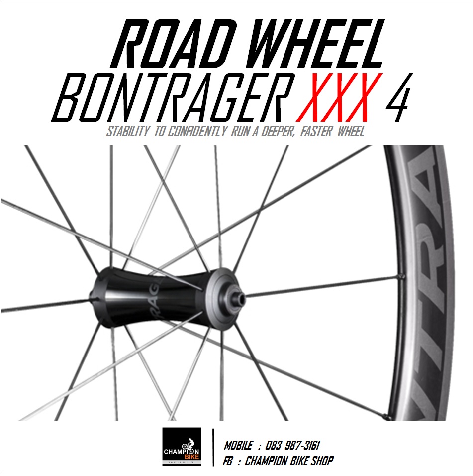 ชุดล้อเสือหมอบ BONTRAGER : AEOLUS XXX 4 CLINCHER ROAD BIKE WHEEL SET / RIM BRAKE