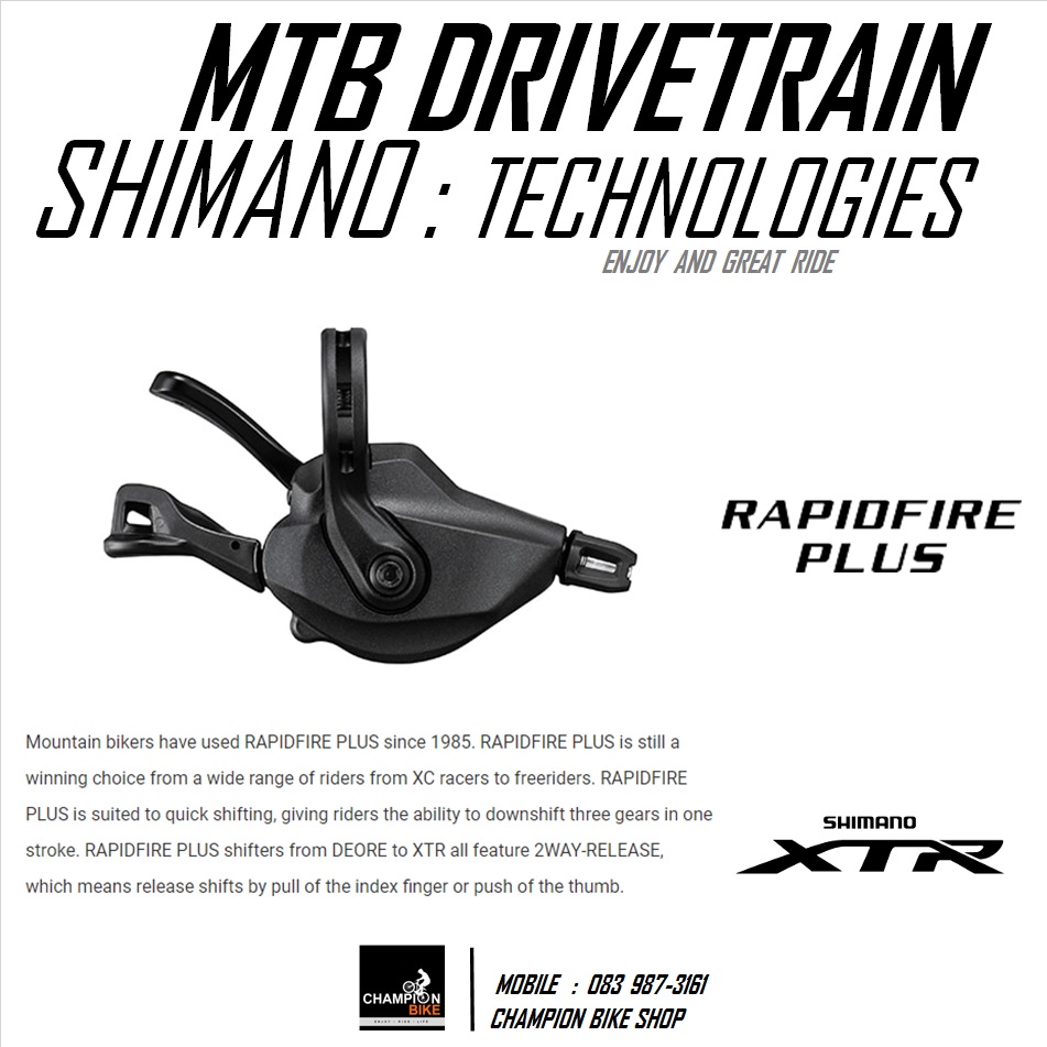 มือเกียร์เสือภูเขา11สปีด SHIMANO XTR SL-M9000 L/R MTB SHIFTING LEVER 2x11 SPEED