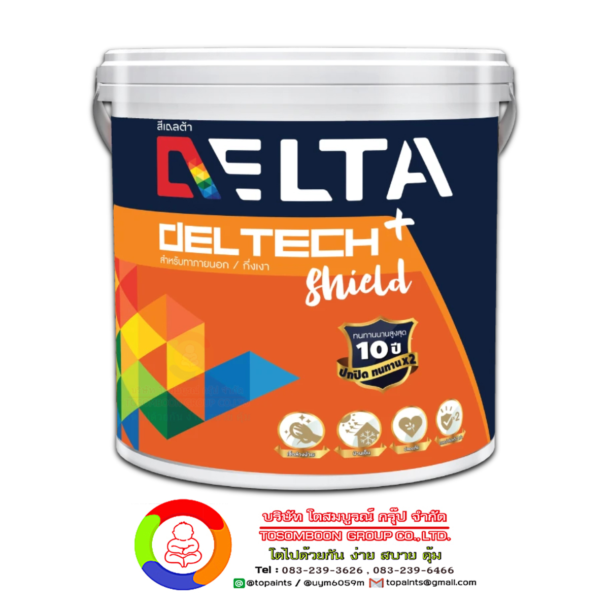 สีเดลเทคพลัส สำหรับภายนอก ชนิดกึ่งเงา Deltech Plus for Exterior Semi-Gloss