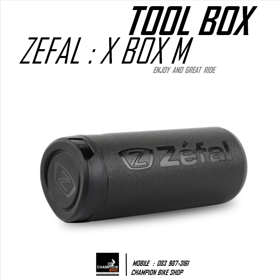 ขวดใส่อุปกรณ์ แบบยึดโครงขวดน้ำ ZEFAL : X-BOX TOOL BOTTLE ขนาด 600ML