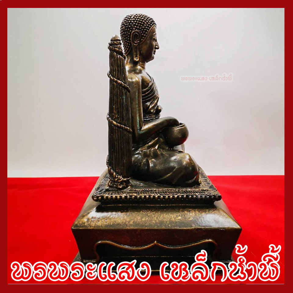 พระสีวลี หน้าตัก 9 นิ้ว วัตถุมงคล เนื้อมวลสารแร่เหล็กน้ำพี้ รับประกัน ชำรุดจากการขนส่ง ส่งให้ใหม่