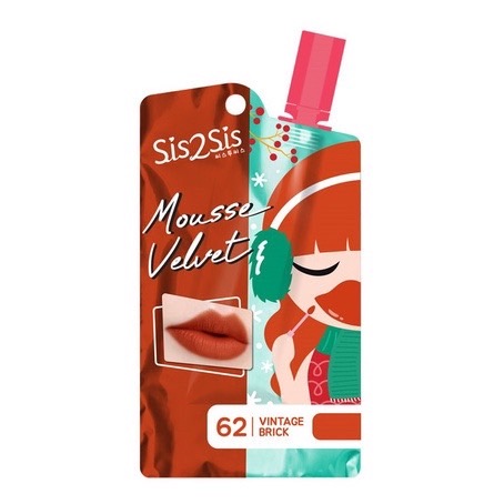 SIS2SIS Mousse Velvet Lip 2g #62 Vintage Brick ซิสทูซิส มูสต์ เวลเวท ลิป 2g ลิปมูสต์ สัมผัสกำมะหยี่มูตส์นุ่มเบา สี 62 Vintage Brick