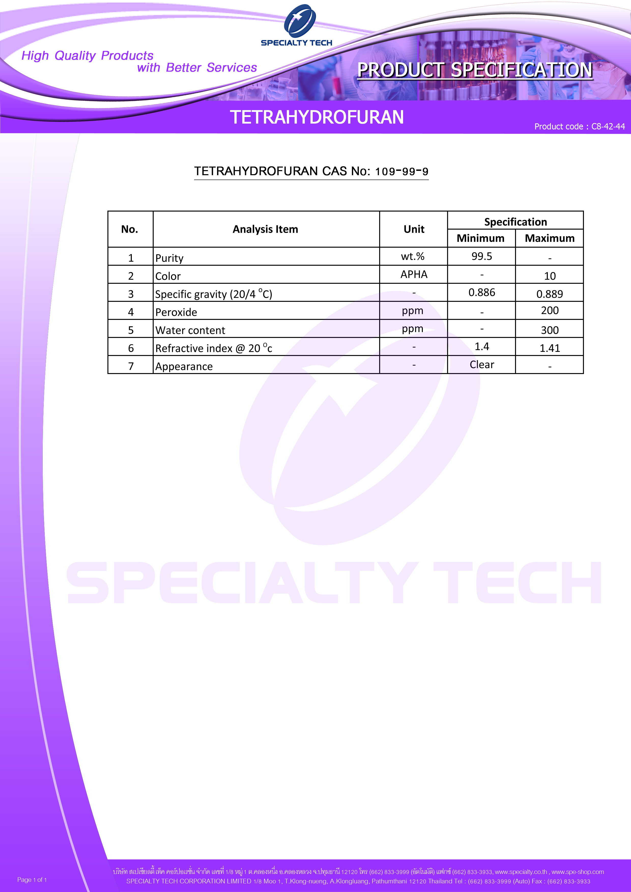 TETRAHYDROFURAN(THF) 18KG/CAN