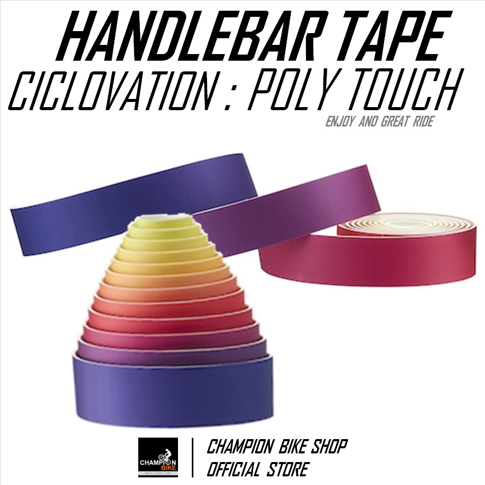 ผ้าพันแฮนด์เสือหมอบ สีเฟดม่วง CICLOVATION : POLT TOUCH - OMBRE PURPLE HANDLEBAR TAPE