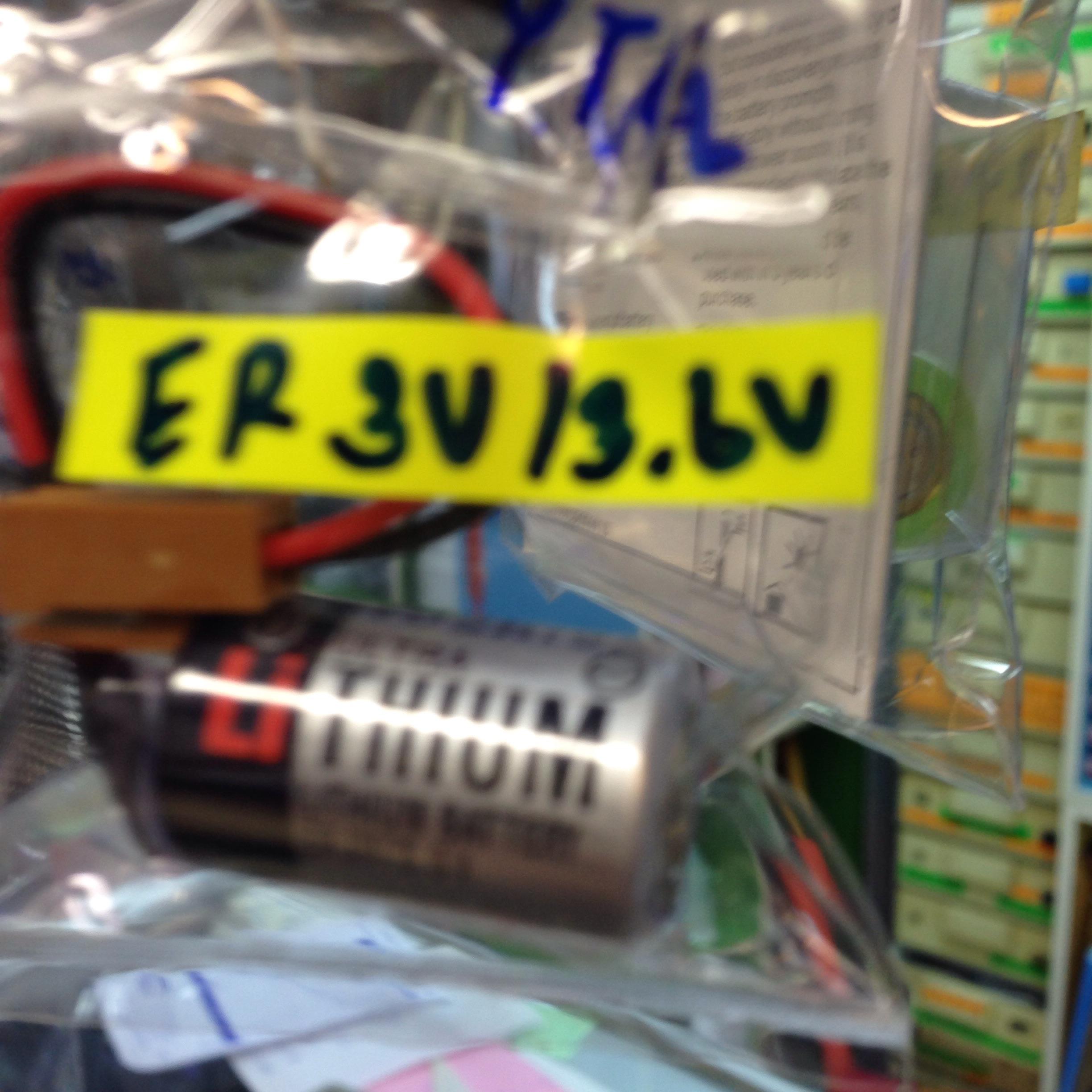 Toshiba ER3V/3.6V Lithium Battery for PLC - แบตเตอรี่สำหรับสำรองข้อมูล PLC